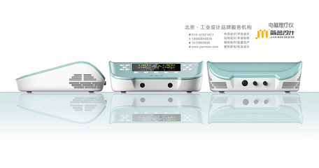 产品设计、外观设计与UI设计 构建卓越用户体验的三重奏