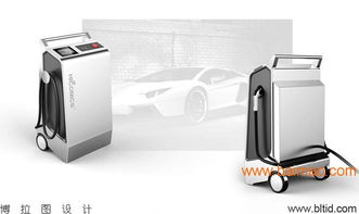 便携式直流充电桩产品设计 服务、厂家与价格指南