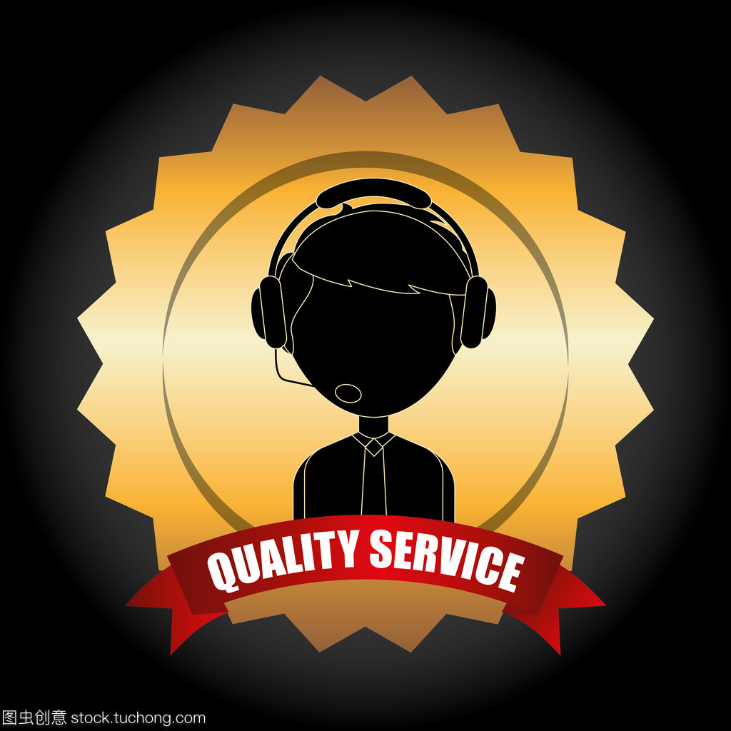 客户服务设计 以用户价值为核心的智慧蓝图